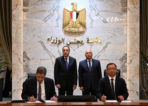 توقيع اتفاقية لإنشاء مصنع لتجميع سيارات جيتور في مصر