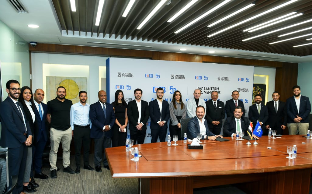 بنك CIB يتعاون مع Lantern Ventures لدعم الشركات الصغيرة