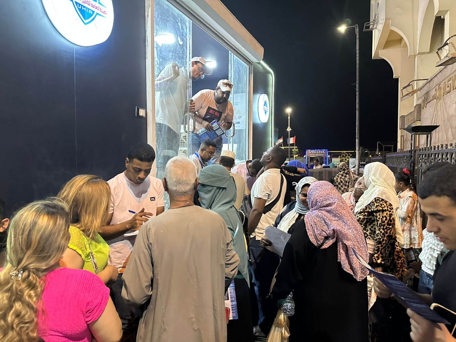 لإطلاق حملة تأمين شامل.. لجيل آمن بأسوان