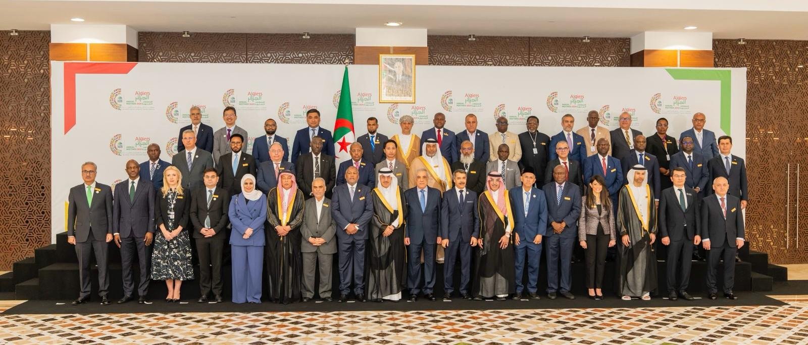 الاجتماعات السنوية لمجموعة البنك الإسلامي بالجزائر