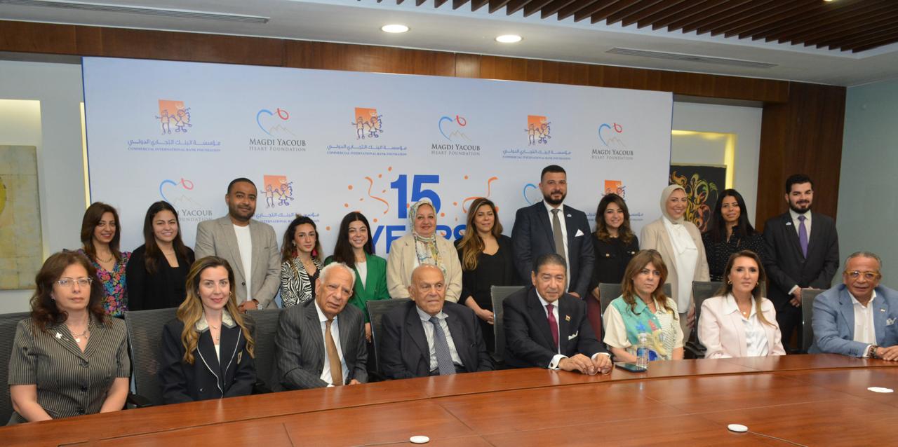 البنك التجاري ومؤسسة مجدي يعقوب يحتفلان بـ15 عام إنجازات