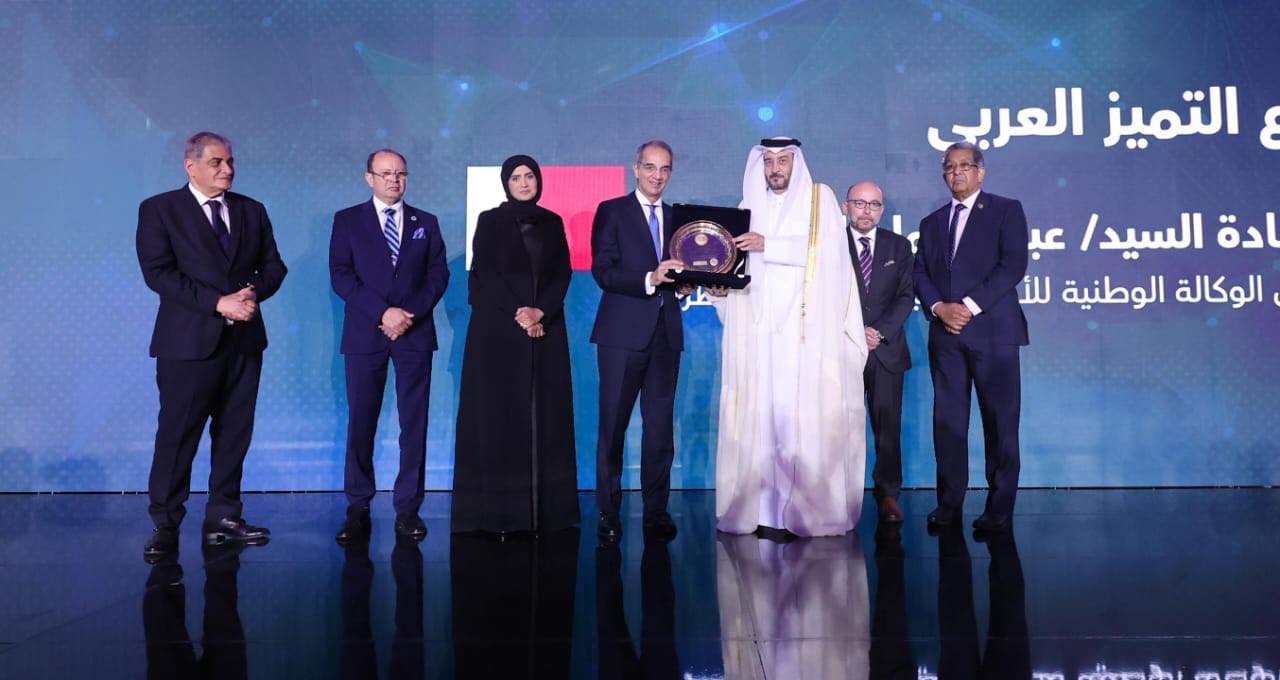 فعاليات المؤتمر الدولى الرابع لأمن المعلومات والأمن السيبرانى