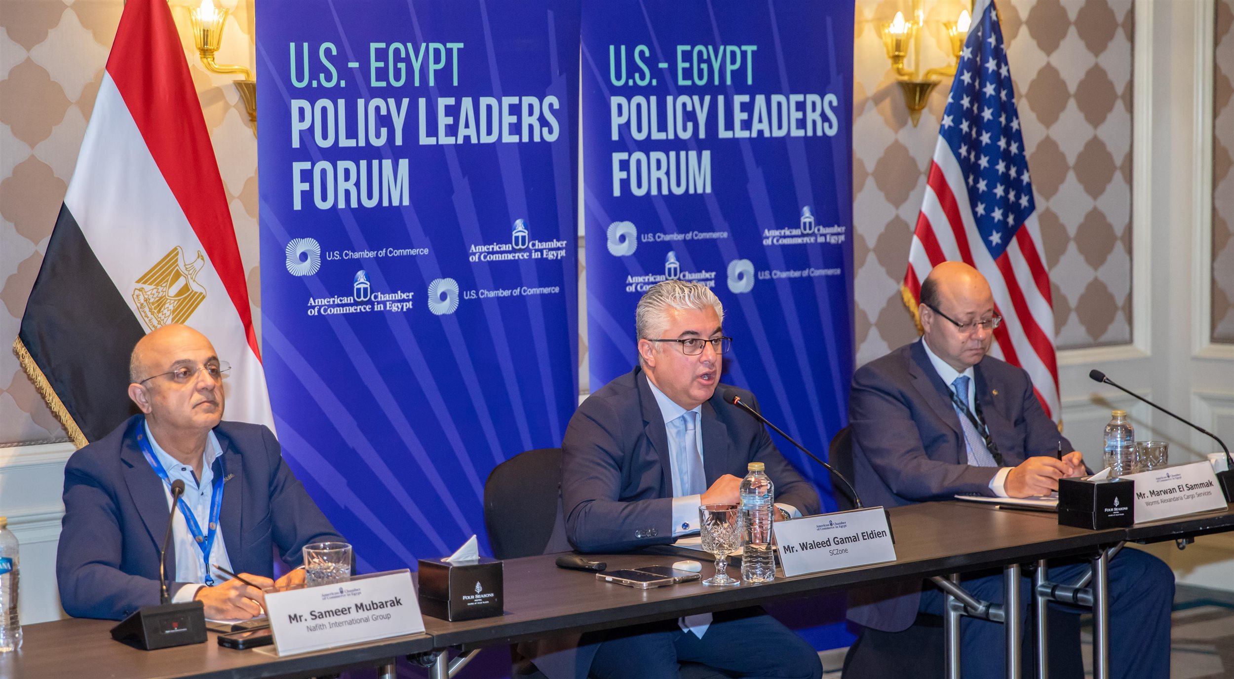 فعاليات منتدى الاقتصاد المصري الأمريكي