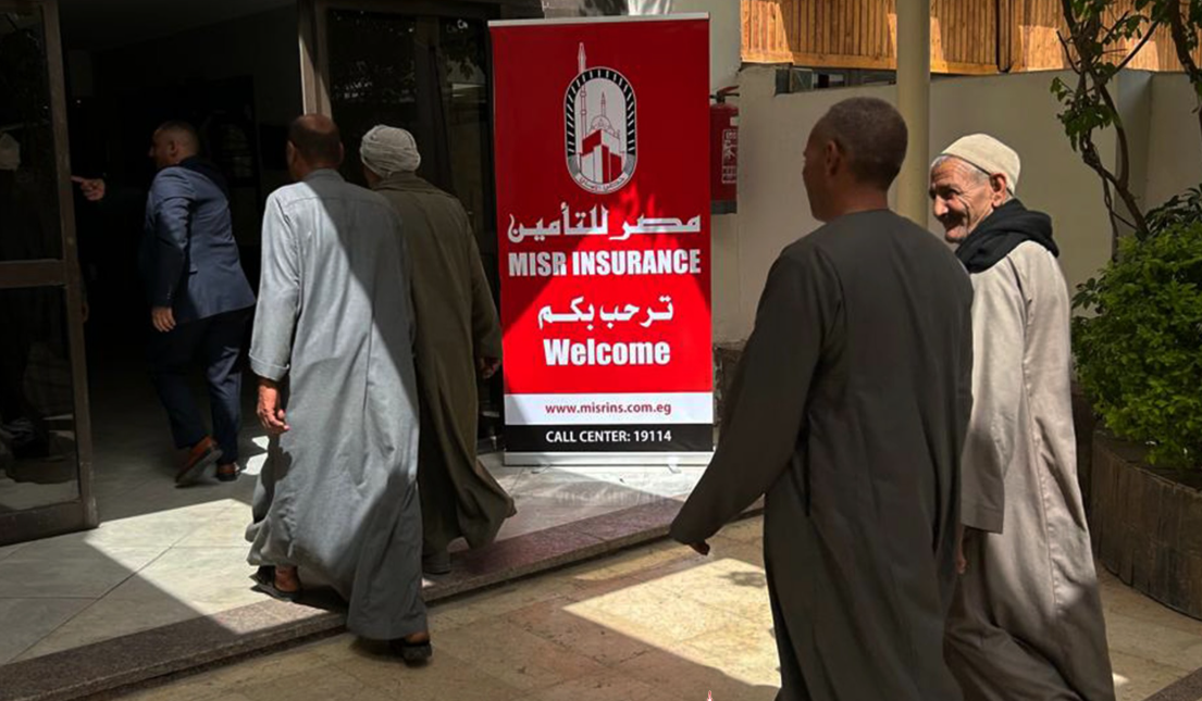 مصر للتأمين تشارك في ورشة عمل حول مؤشر التأمين المحصولي بالمنيا