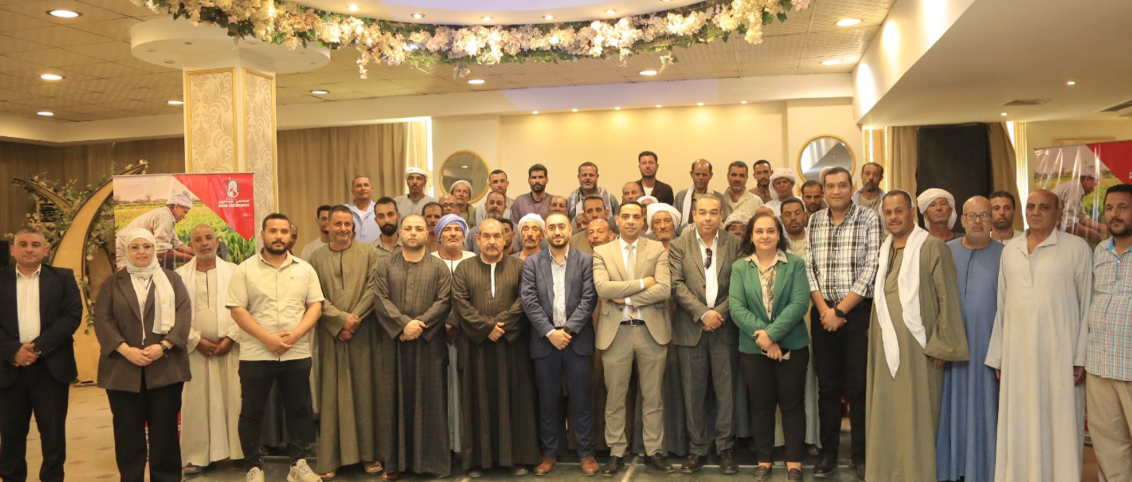 مصر للتأمين تشارك في ورشة عمل حول مؤشر التأمين المحصولي بالمنيا