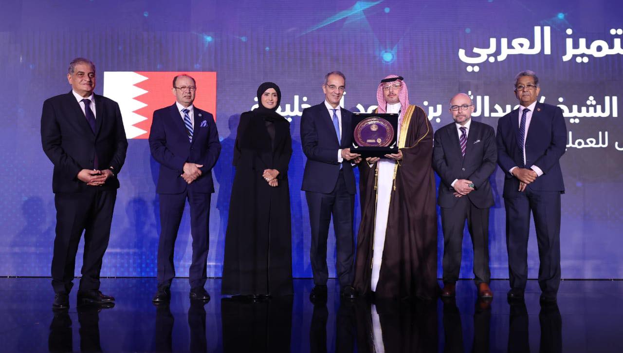 فعاليات المؤتمر الدولى الرابع لأمن المعلومات والأمن السيبرانى