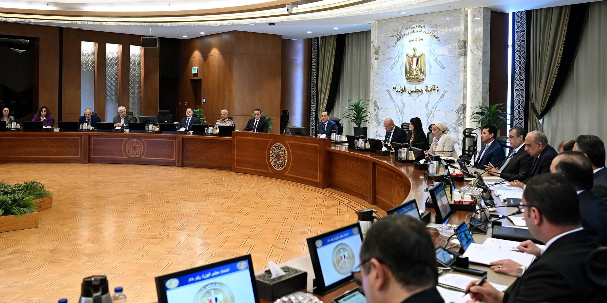 اجتماع مجلس الوزراء