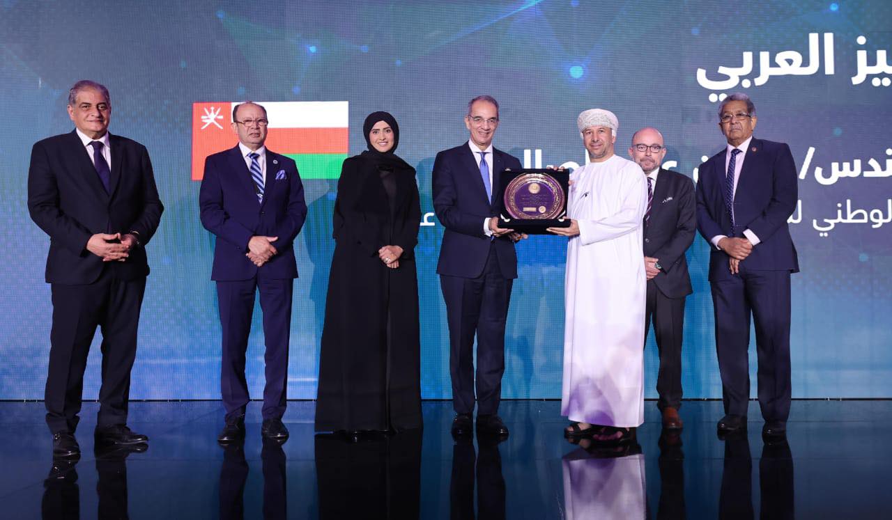 فعاليات المؤتمر الدولى الرابع لأمن المعلومات والأمن السيبرانى