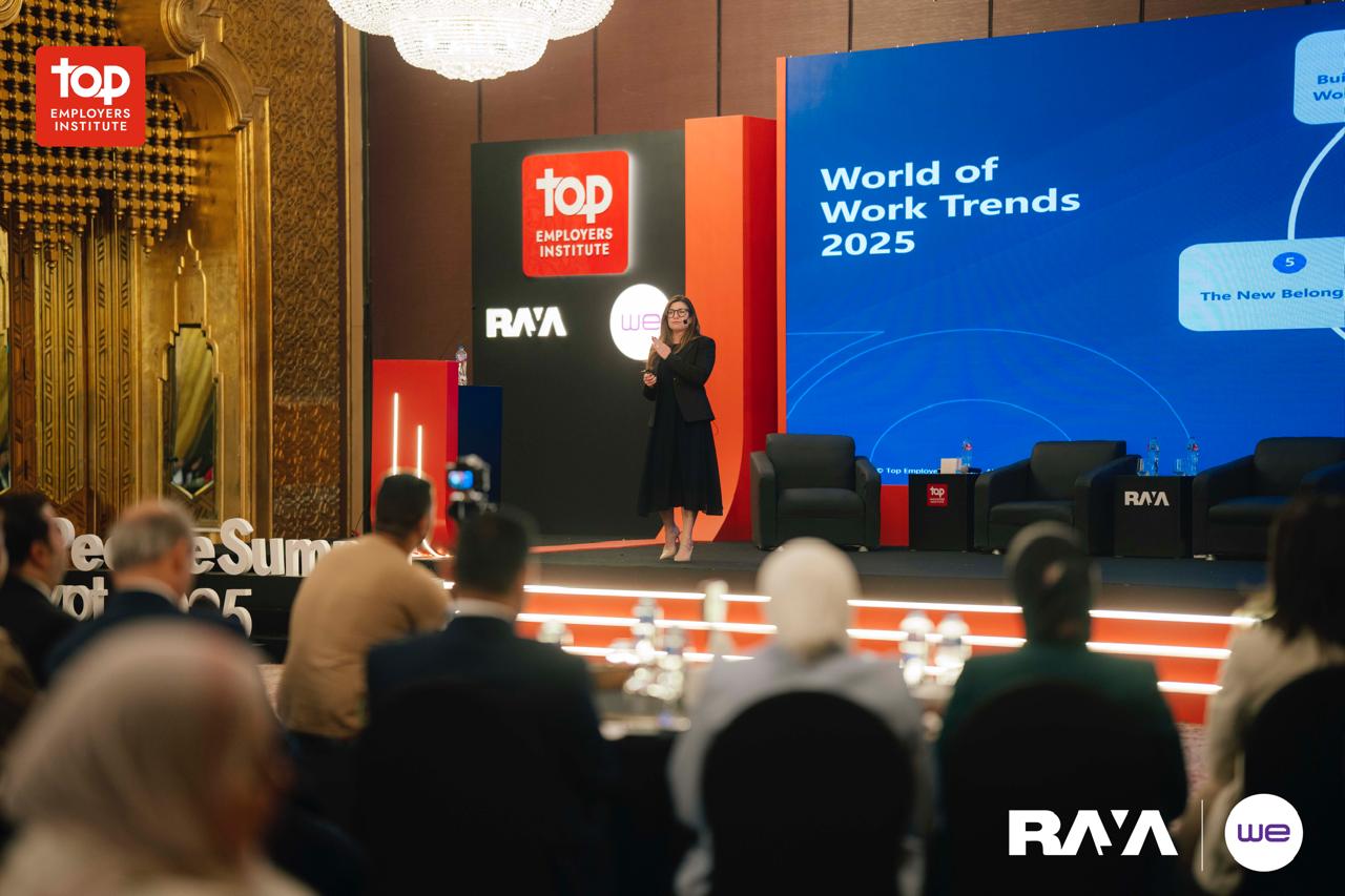 انطلاق قمة People Summit Egypt 2025