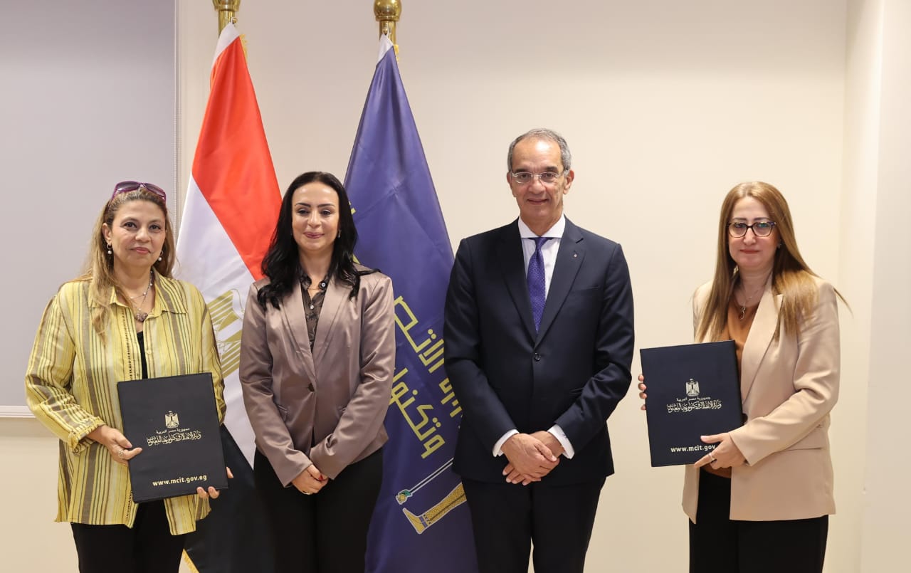 توقيع مذكرة تفاهم بين وزارتى الاتصالات والتضامن