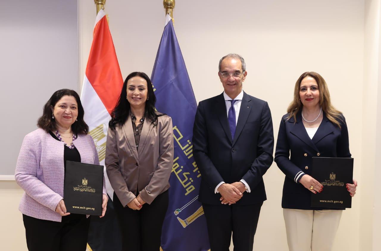 توقيع مذكرة تفاهم بين وزارتى الاتصالات والتضامن