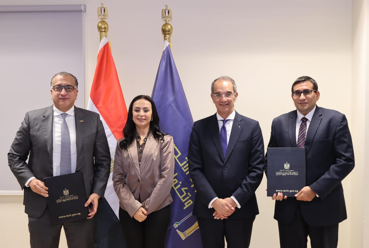 توقيع مذكرة تفاهم بين وزارتى الاتصالات والتضامن