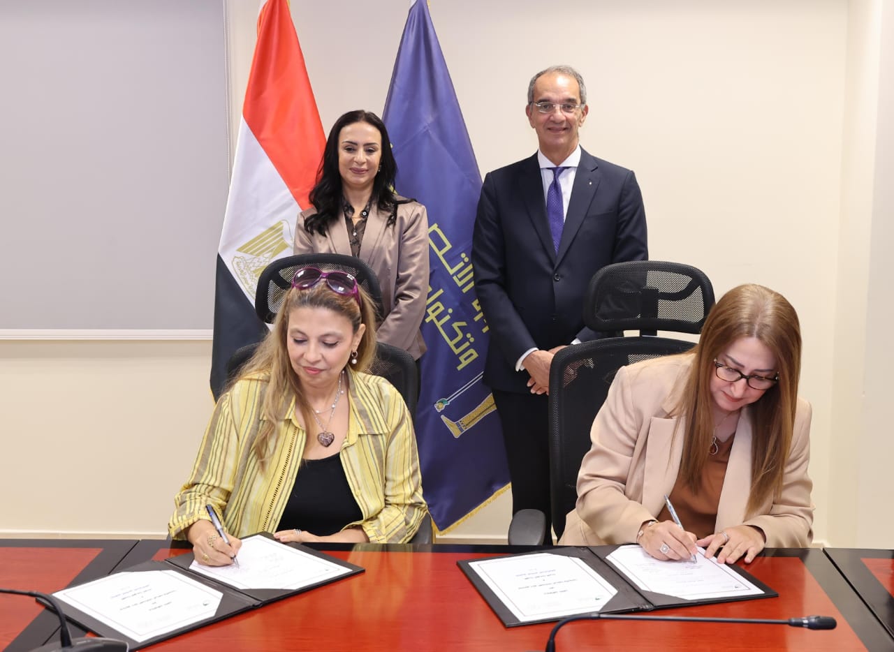 توقيع مذكرة تفاهم بين وزارتى الاتصالات والتضامن