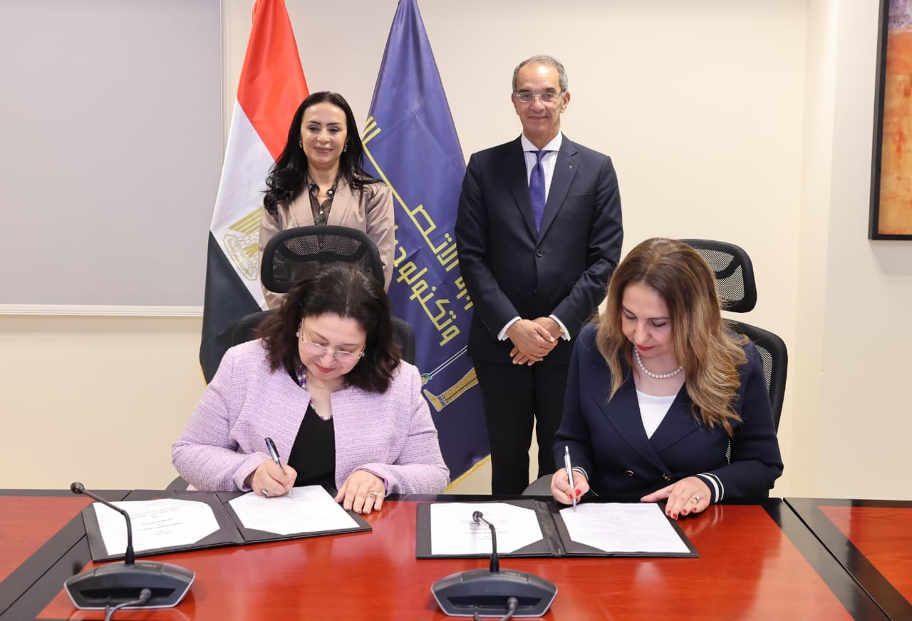 توقيع مذكرة تفاهم بين وزارتى الاتصالات والتضامن