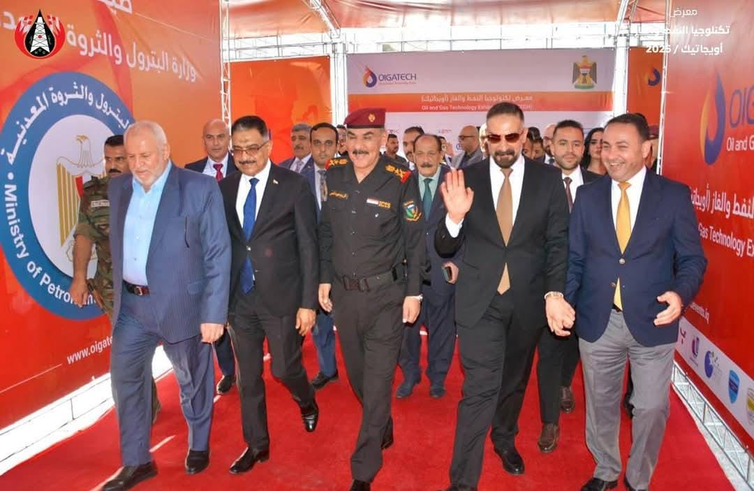 قطاع البترول ضيف شرف بمعرض العراق لتكنولوجيا النفط والغاز