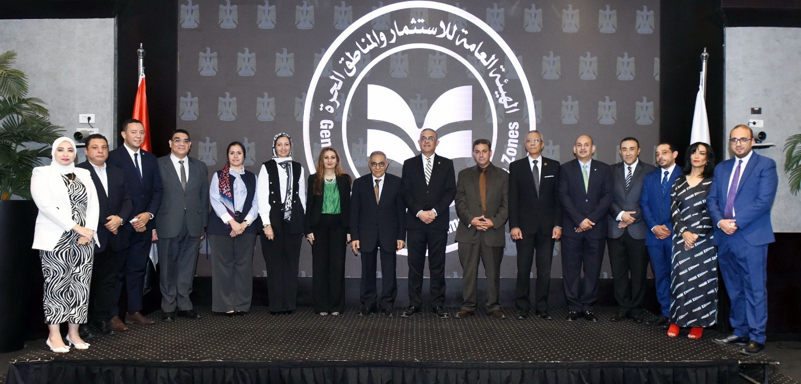الهيئة العامة للاستثمارتحصل على شهادة الأيزو لجودة التدريب