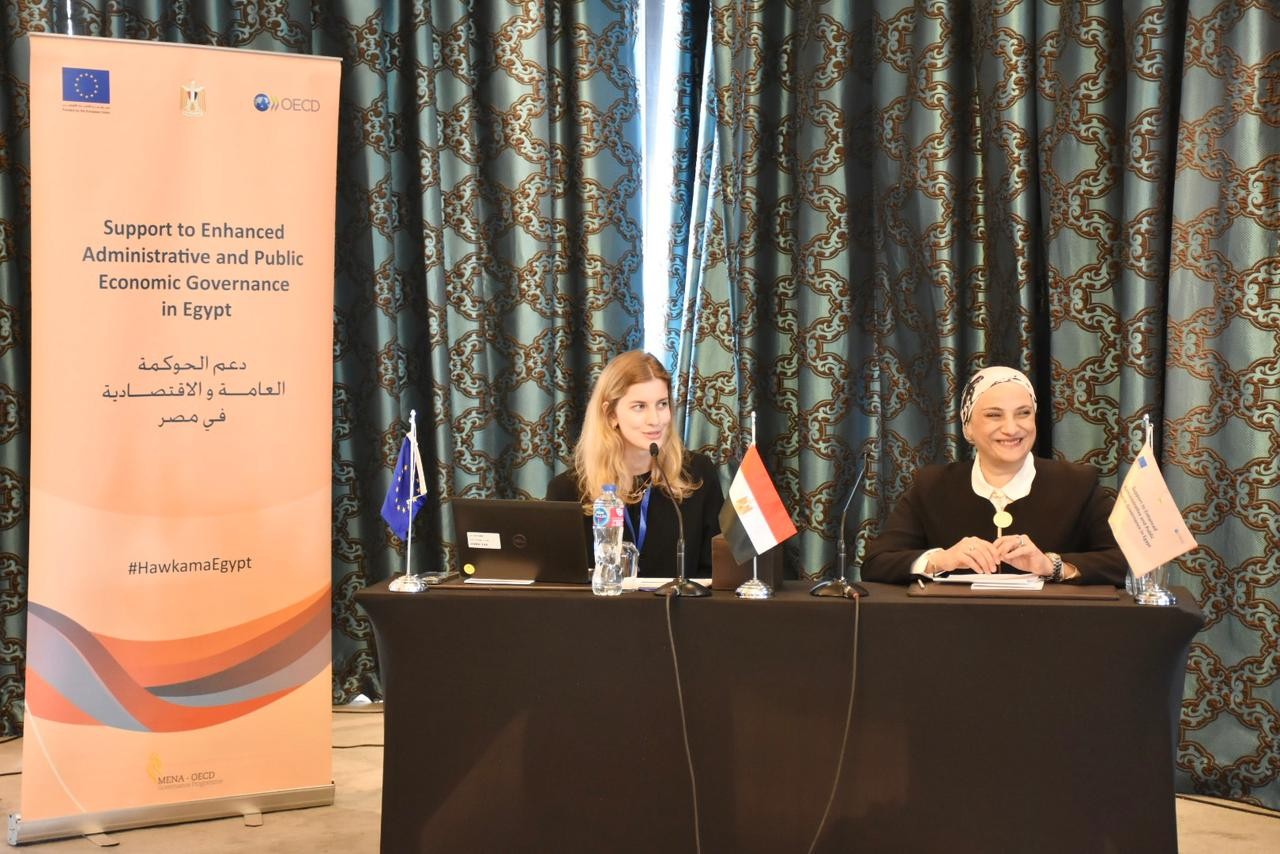 القومي للحوكمة يطلق دليل الاتصال العام للوصول للمعلومات في مصر