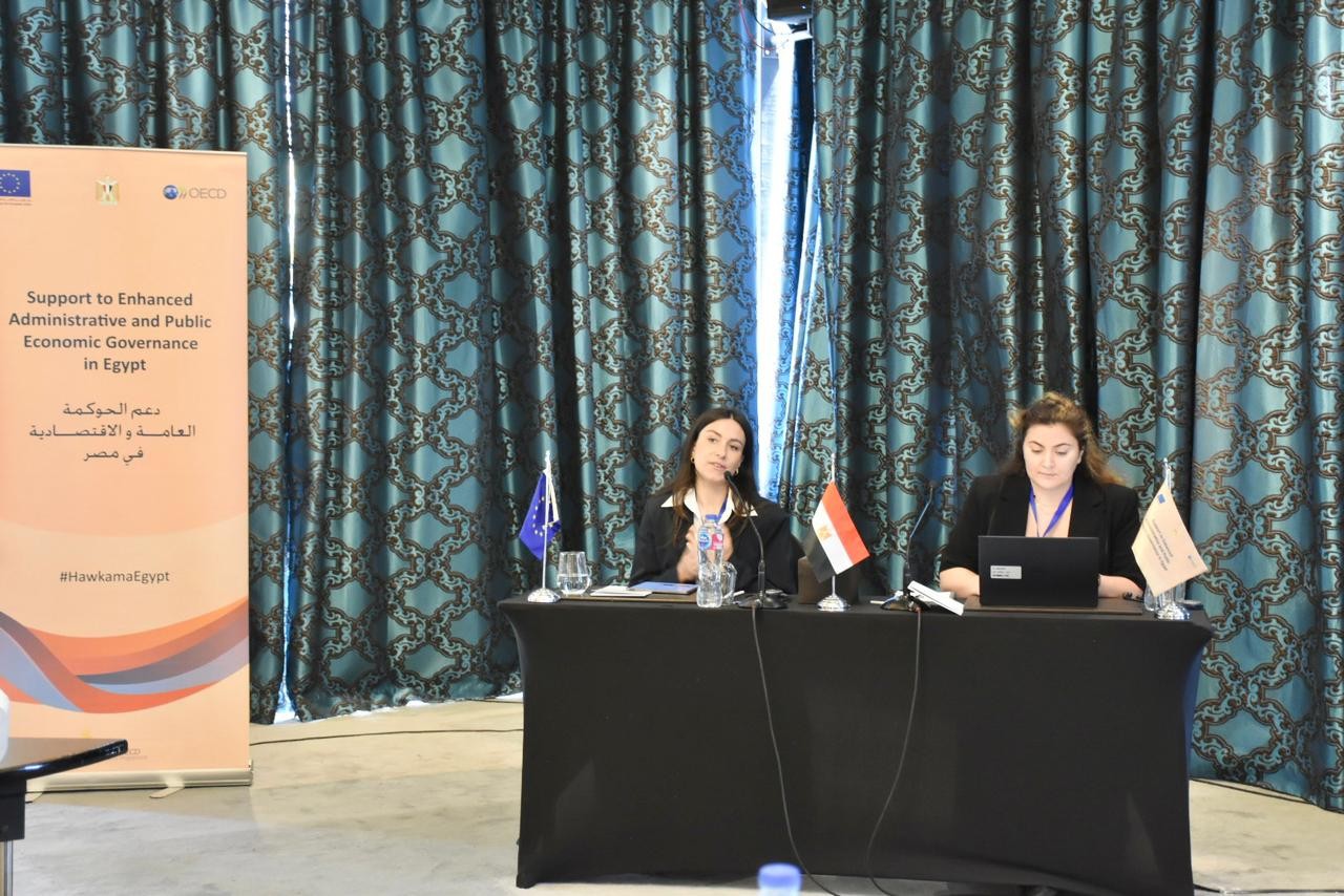 القومي للحوكمة يطلق دليل الاتصال العام للوصول للمعلومات في مصر