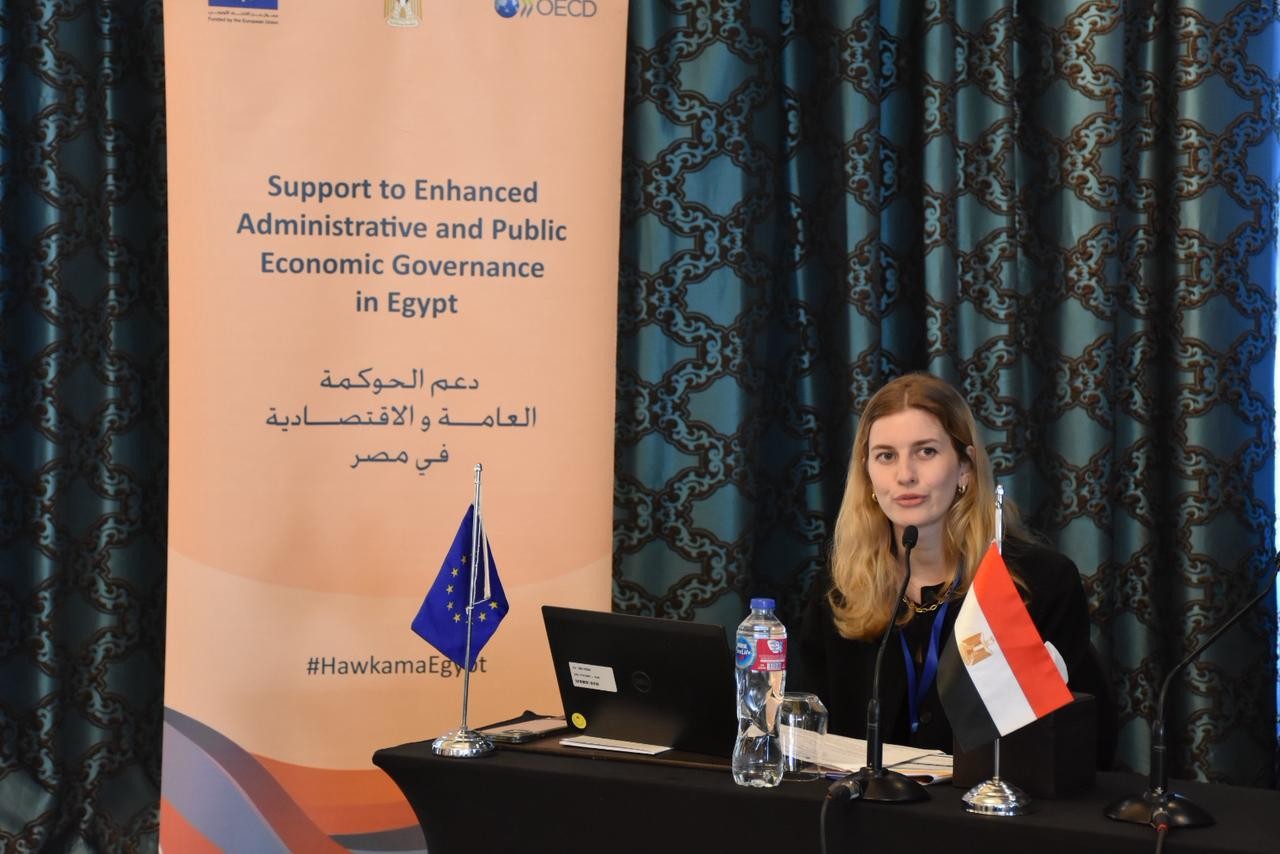 القومي للحوكمة يطلق دليل الاتصال العام للوصول للمعلومات في مصر