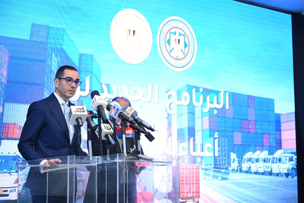 لأول مرة الإعلان عن برنامج رد الأعباء قبل بداية السنة المالية