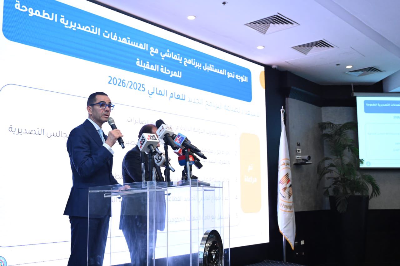 لأول مرة الإعلان عن برنامج رد الأعباء قبل بداية السنة المالية