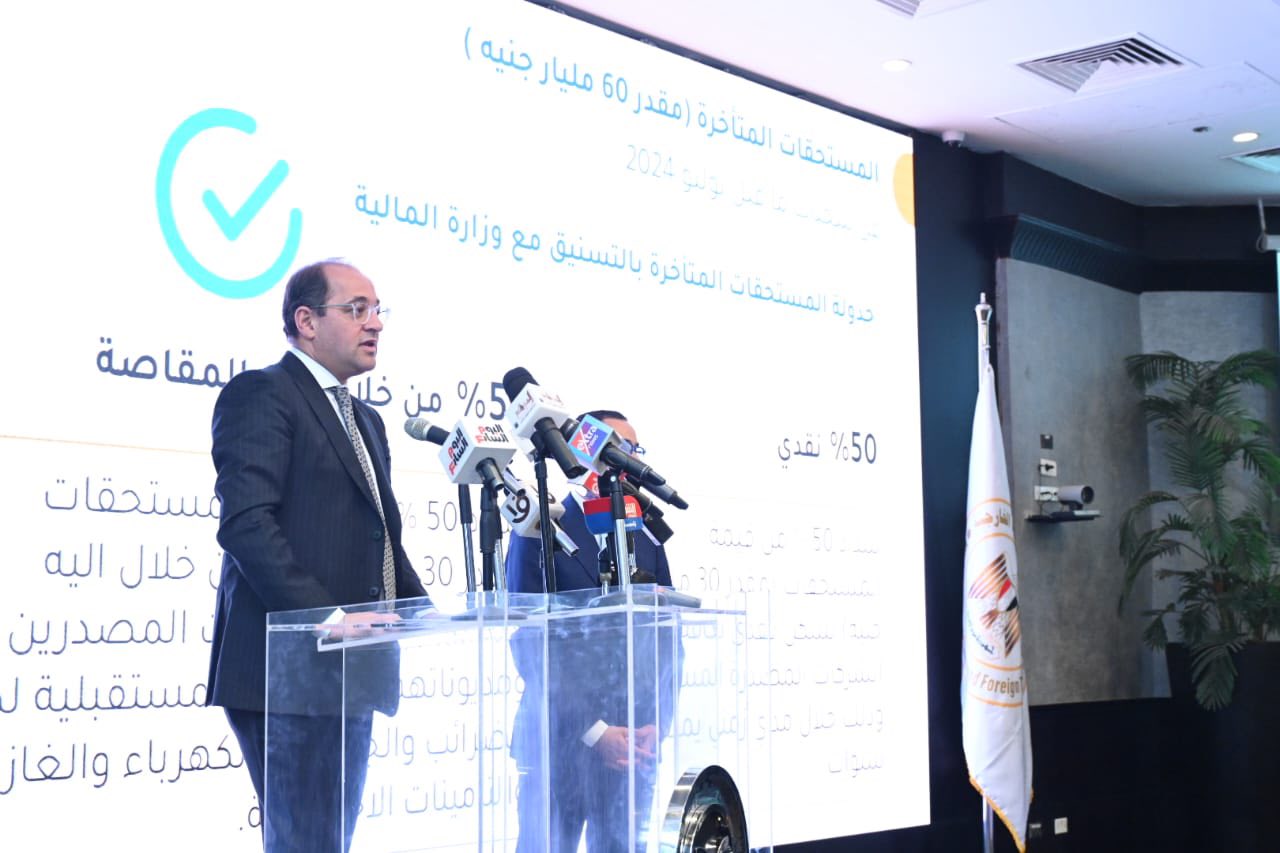 لأول مرة الإعلان عن برنامج رد الأعباء قبل بداية السنة المالية