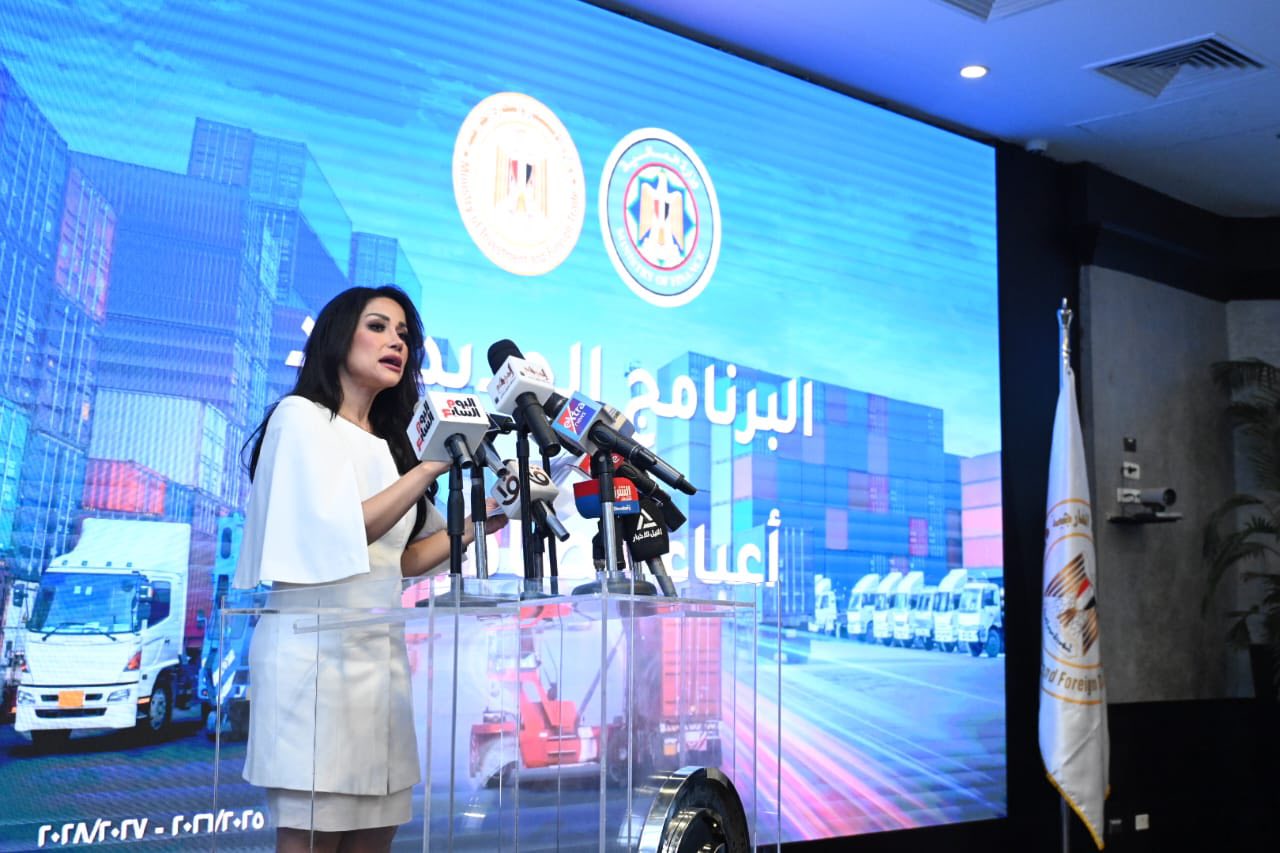لأول مرة الإعلان عن برنامج رد الأعباء قبل بداية السنة المالية