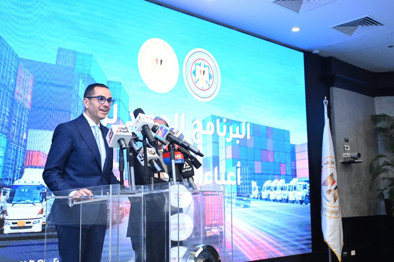 لأول مرة الإعلان عن برنامج رد الأعباء قبل بداية السنة المالية