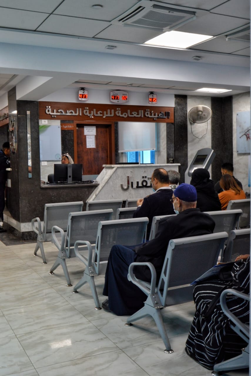 المنشآت الصحية