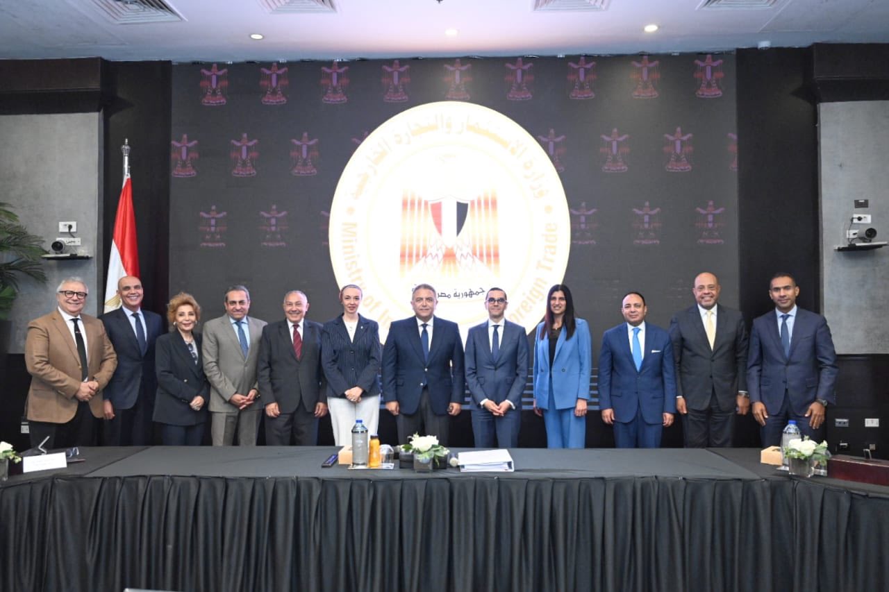 وزير الاستثمار يترأس اجتماع الجمعية العامة لشركة مصر القابضة للتأمين