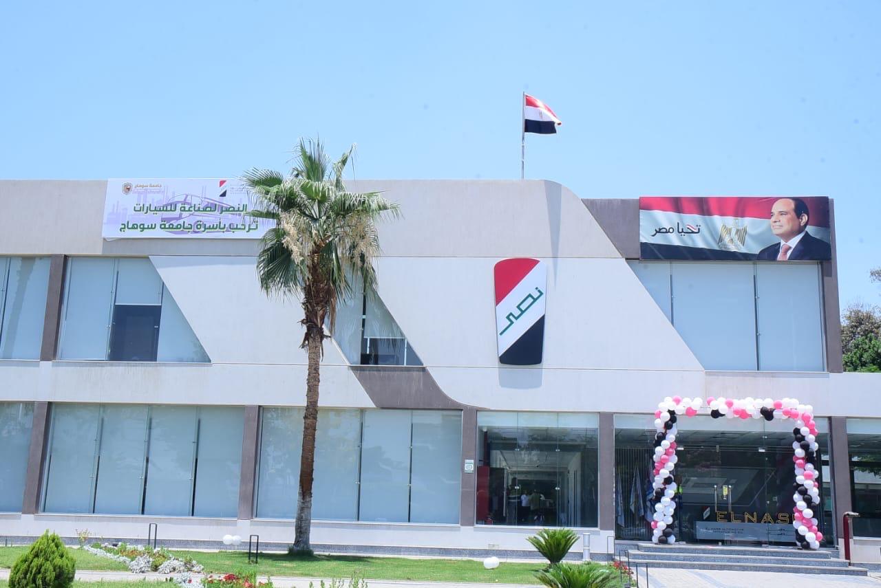 وزير قطاع الأعمال في زيارة ميدانية لشركة النصر للسيارات