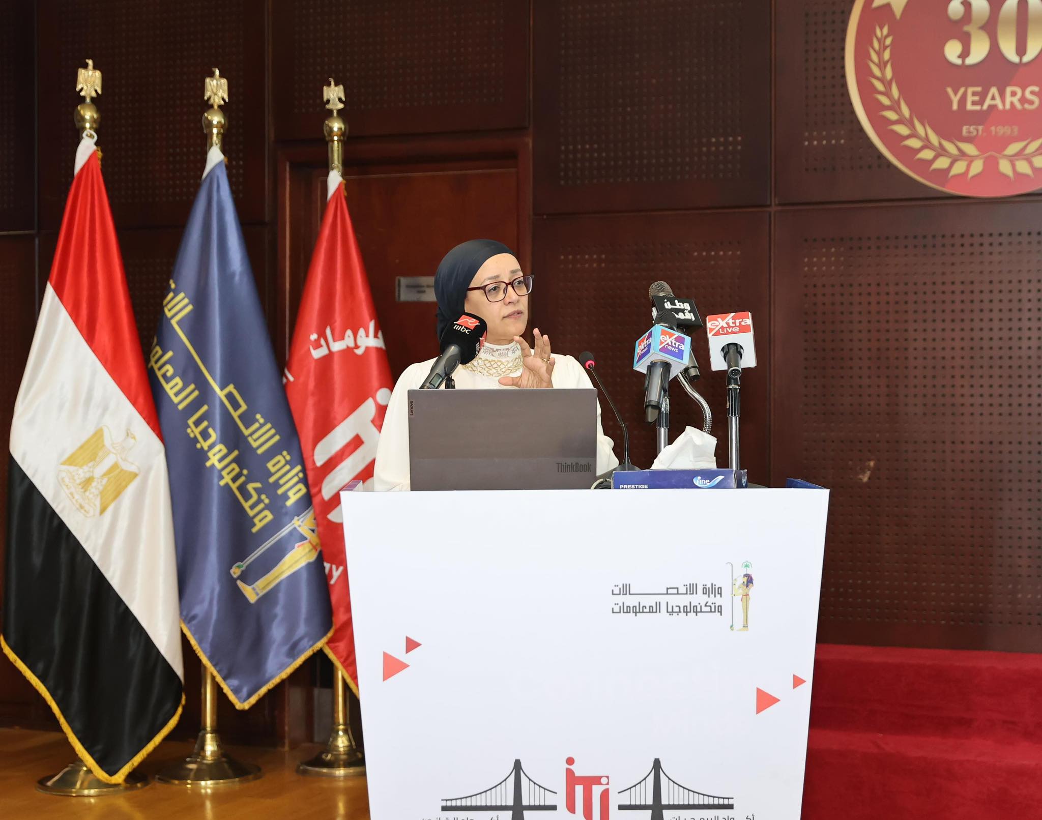 وزير الاتصالات يشهد تخريج الدفعة الأولى لبرنامج القانون والتكنولوجيا