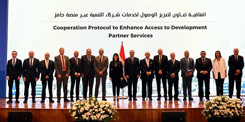 توقيع اتفاقيات تعاون بين الحكومة وشركاء التنمية والقطاع الخاص