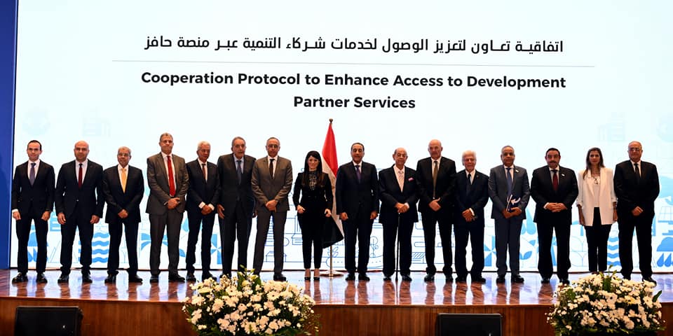 توقيع اتفاقيات تعاون بين الحكومة وشركاء التنمية والقطاع الخاص
