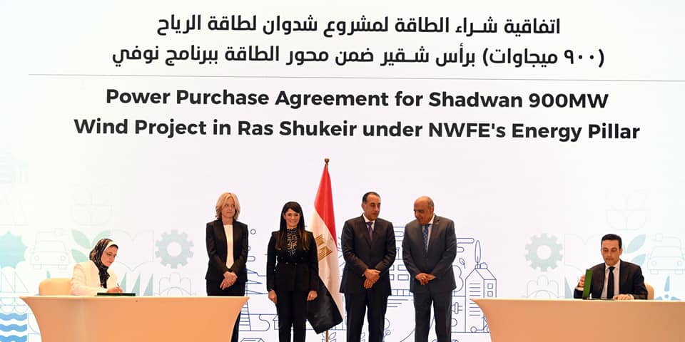 توقيع اتفاقيات تعاون بين الحكومة وشركاء التنمية والقطاع الخاص