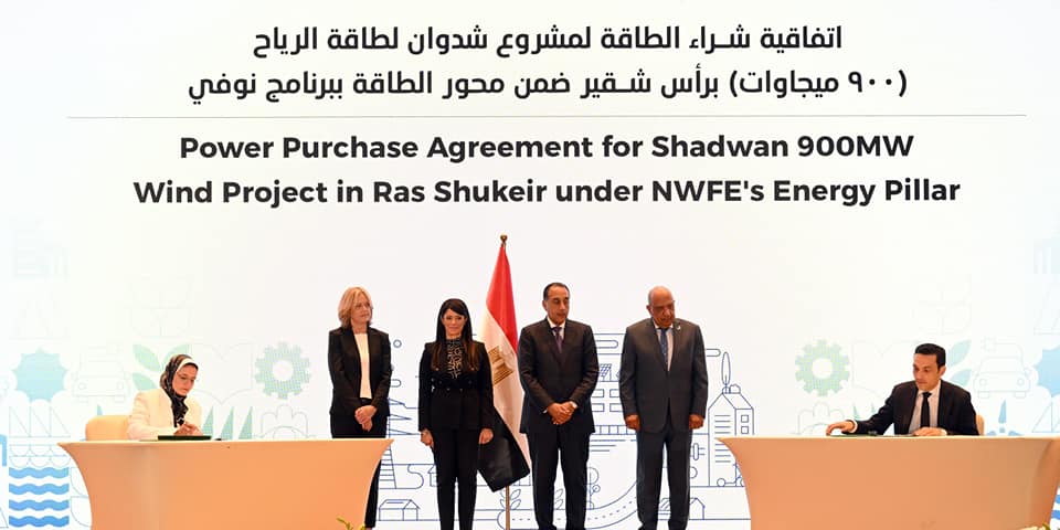 توقيع اتفاقيات تعاون بين الحكومة وشركاء التنمية والقطاع الخاص