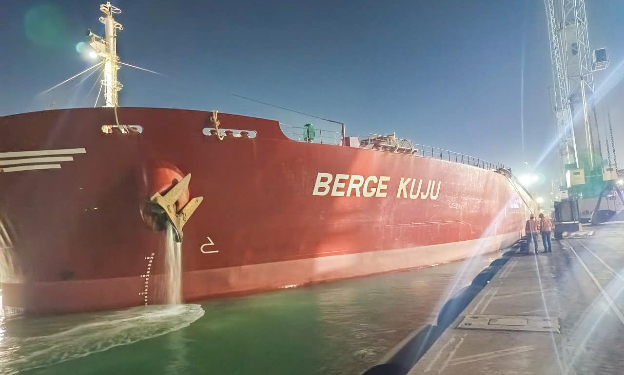 سفينة Berge Kuju
