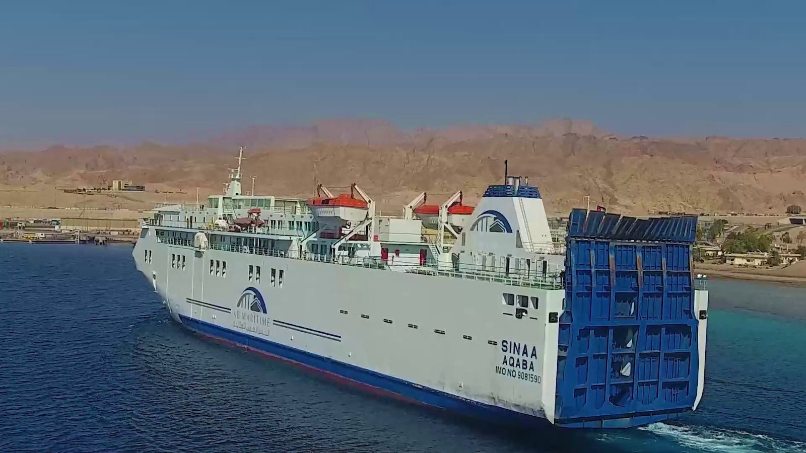 استمرار خدمات الجسر العربي بين العقبة ونويبع بشكل منتظم
