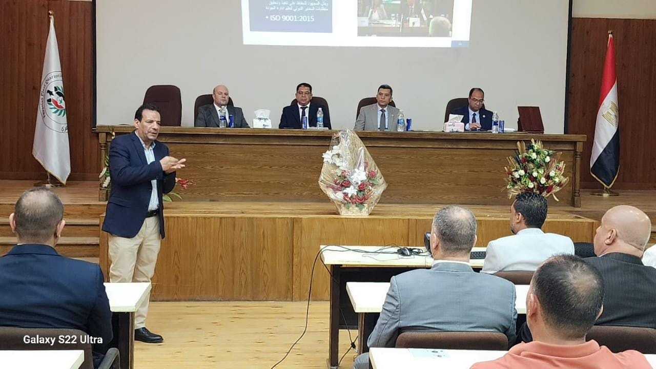 وزير الزراعة يعلن حصول الحجر الزراعي المصري على شهادة الأيزو