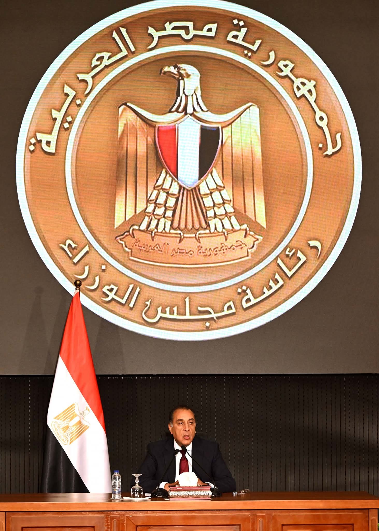 المؤتمر الصحفي الأسبوعي لرئيس الوزراء