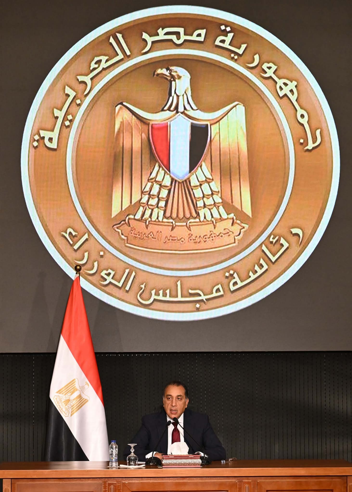 المؤتمر الصحفي الأسبوعي لرئيس الوزراء