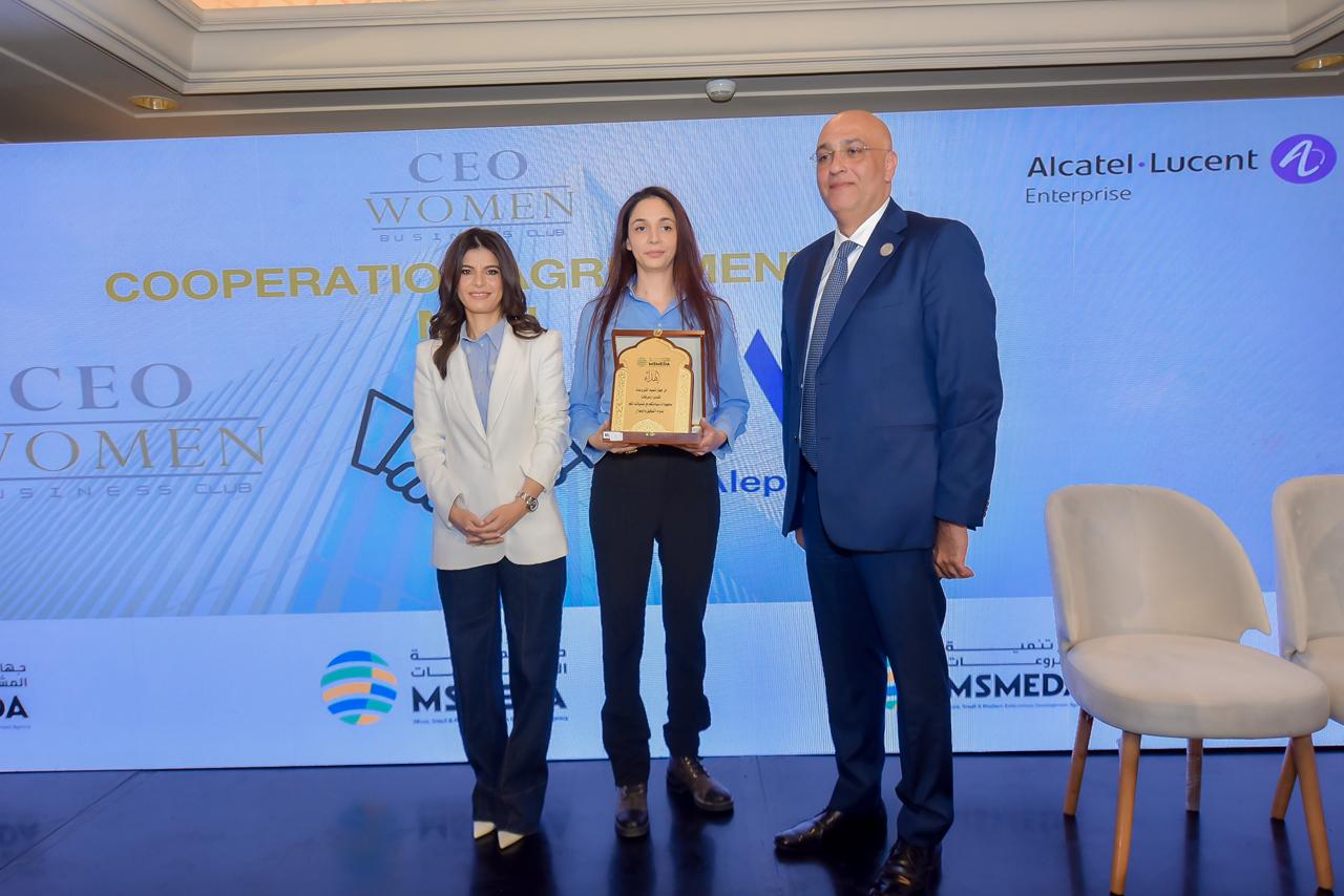 باسل رحمي يشارك في مؤتمر المرأة في المشروعات المتوسطة والصغيرة