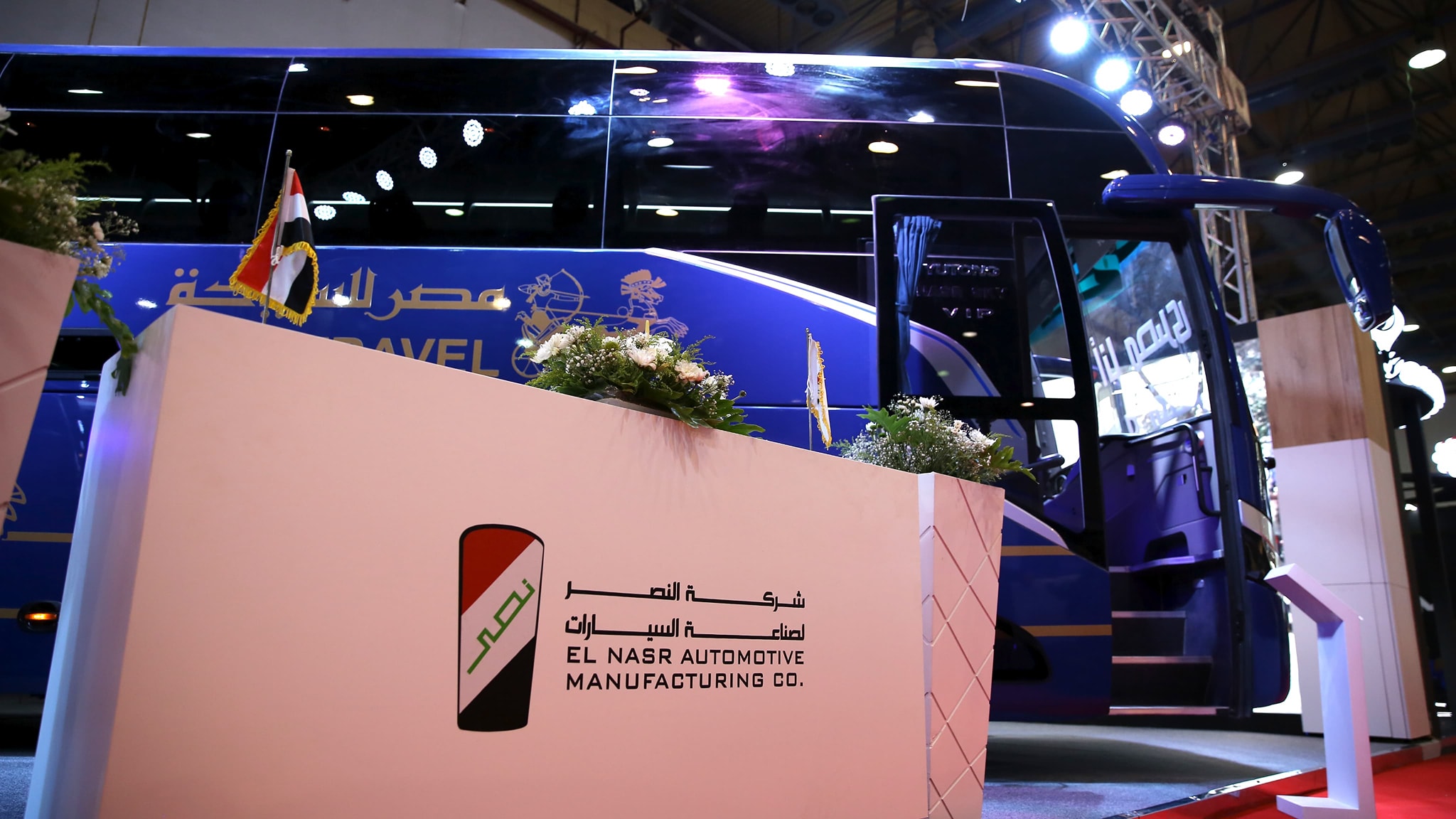 وزير قطاع الأعمال يشهد افتتاح معرض ومؤتمر الأهرام للنقل
