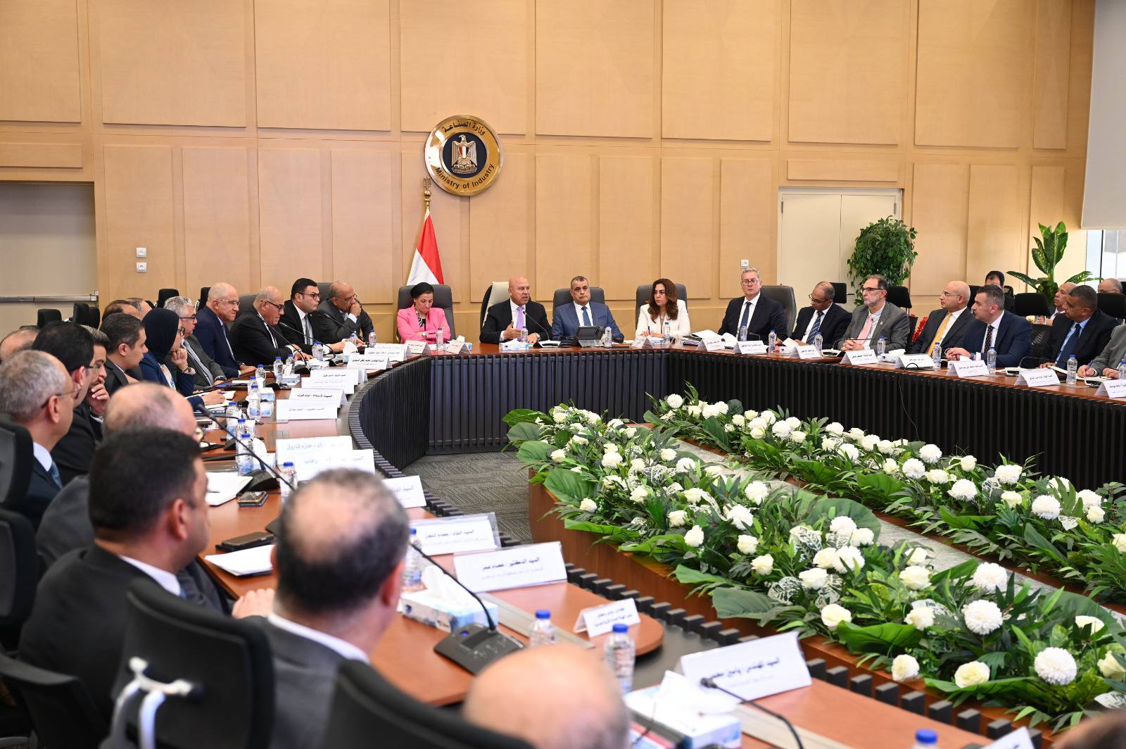 الاجتماع السادس والعشرين للمجموعة الوزارية للتنمية الصناعية