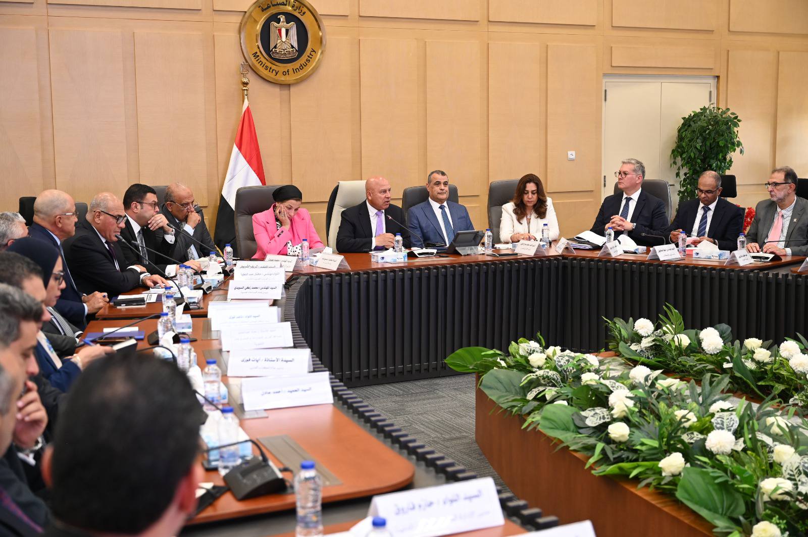 الاجتماع السادس والعشرين للمجموعة الوزارية للتنمية الصناعية