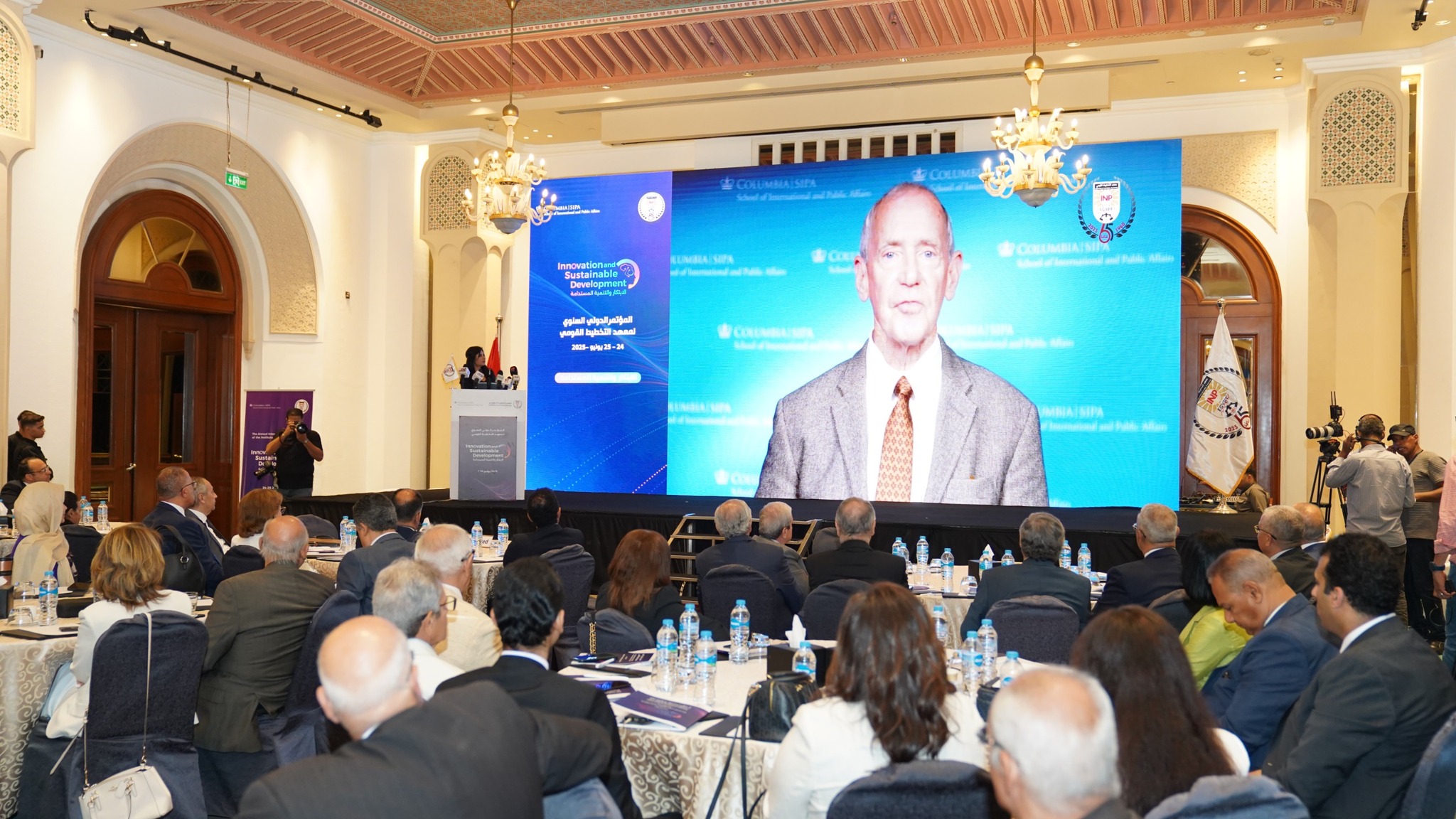 معهد التخطيط القومي ينظم المؤتمر الدولي السنوي حول الابتكار والتنمية المستدامة