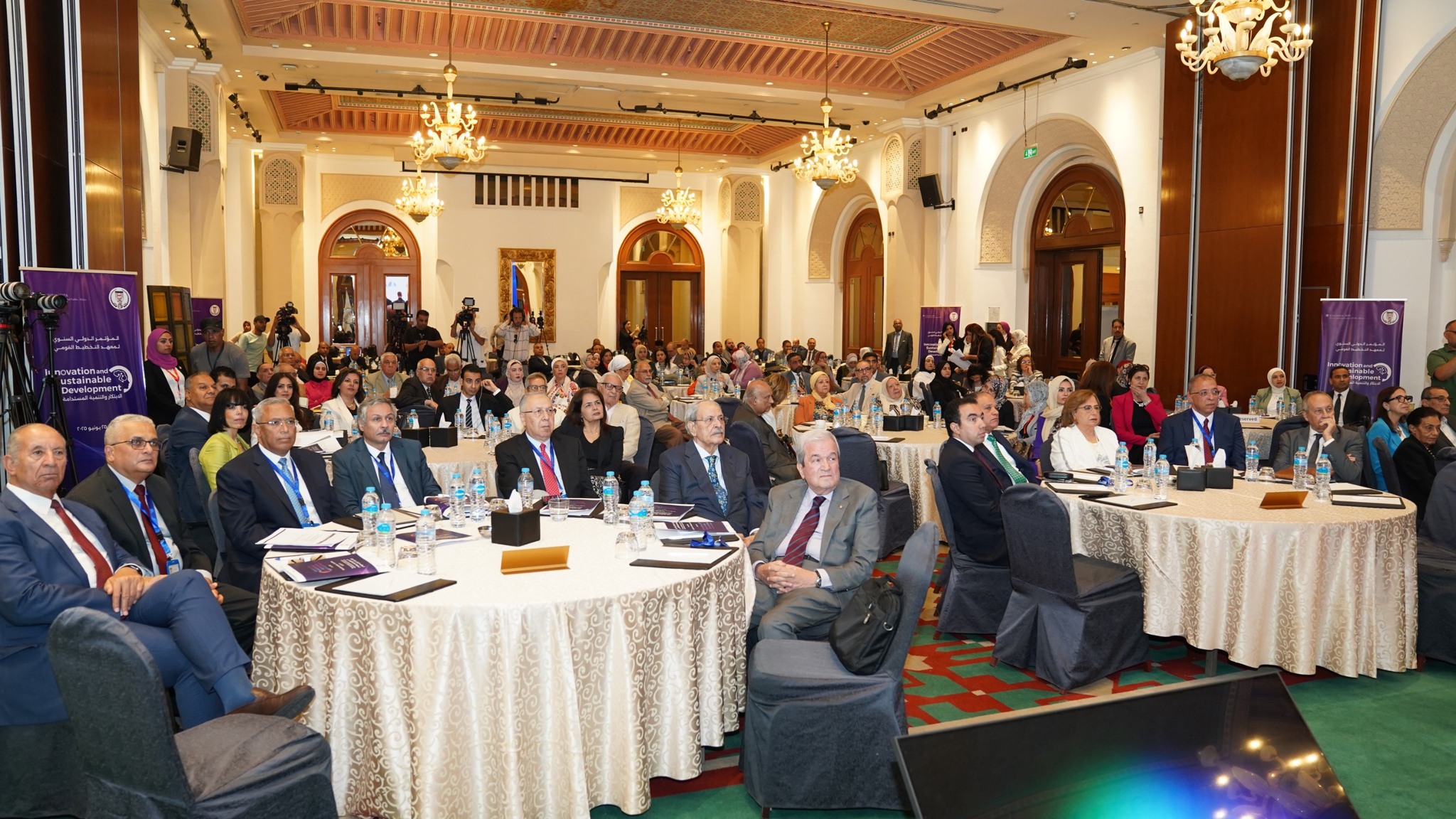 معهد التخطيط القومي ينظم المؤتمر الدولي السنوي حول الابتكار والتنمية المستدامة