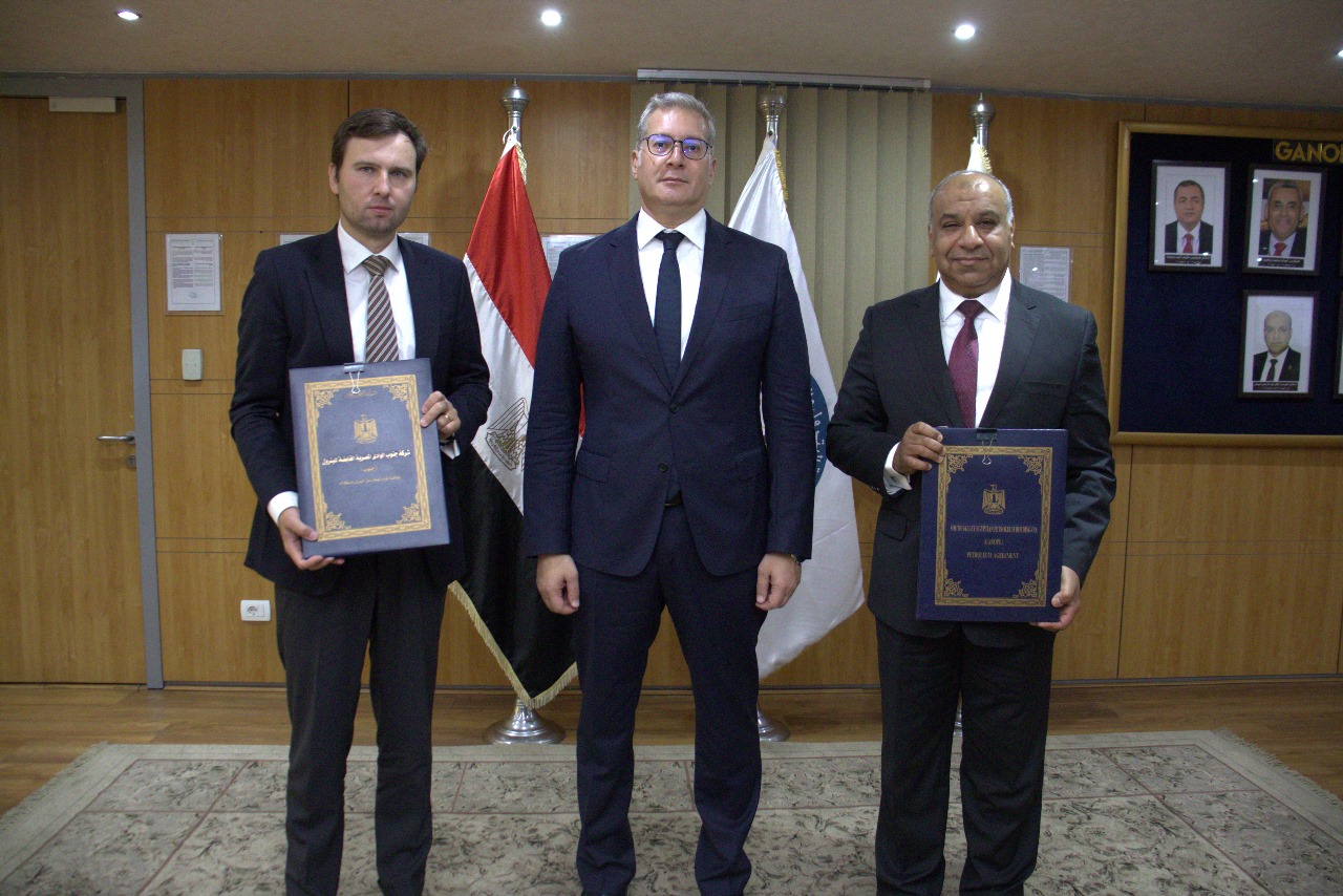 بروتوكول بين شركة جنوب الوادي وشركة لوك أويل أوفرسيز إيجيبت