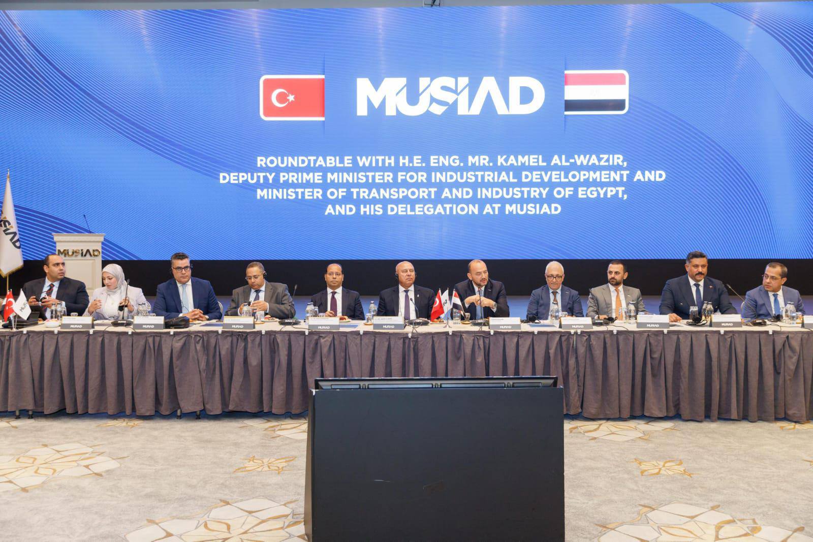 فعاليات منتدى الترابط العالمي في مجال النقل 2025
