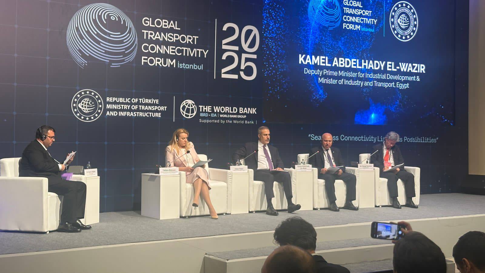 فعاليات منتدى الترابط العالمي في مجال النقل 2025